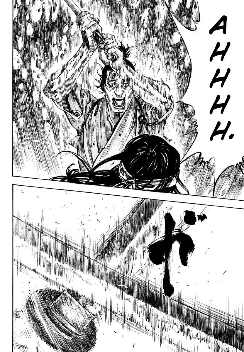 Chapter 241 - Page 17