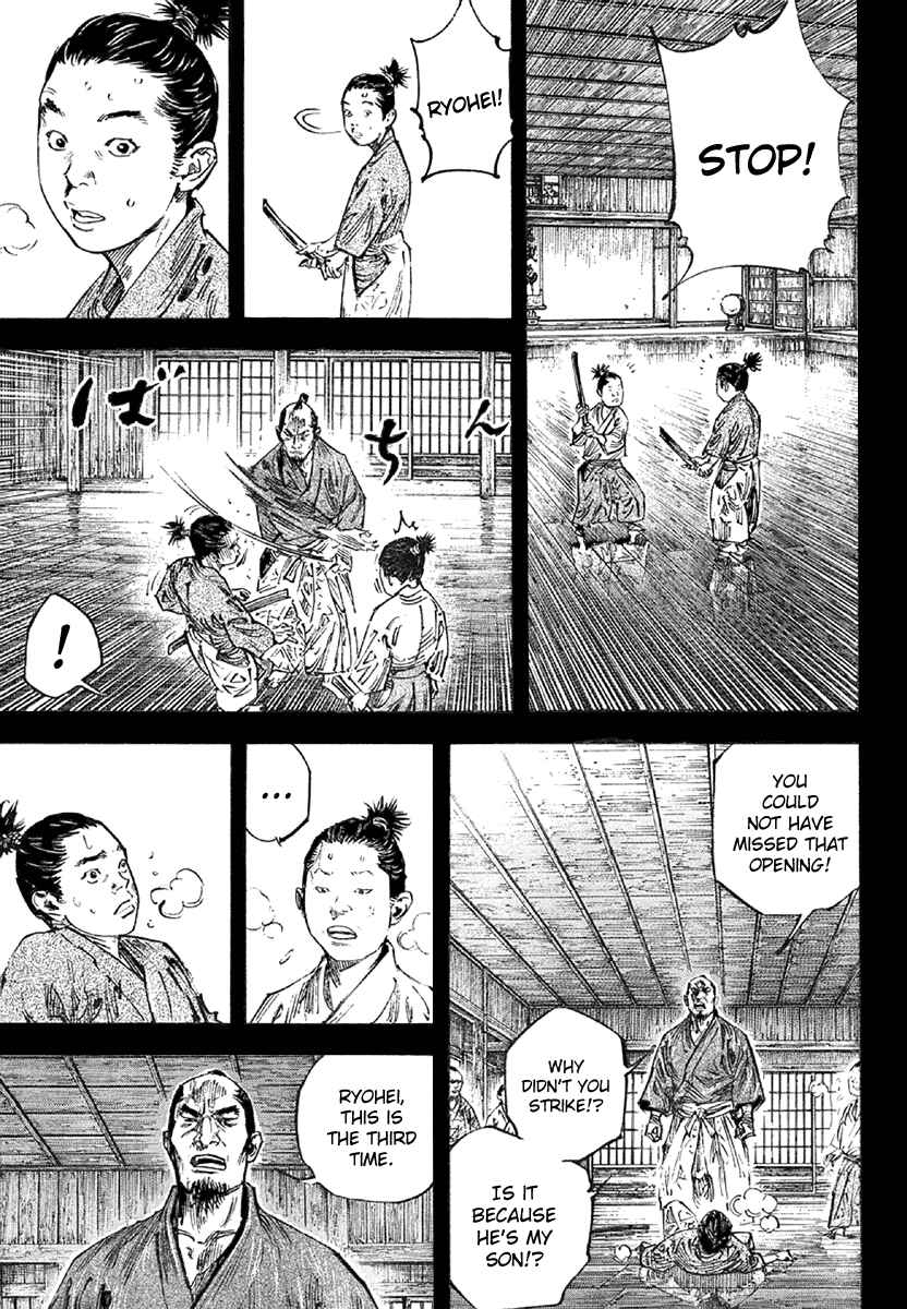Chapter 241 - Page 3