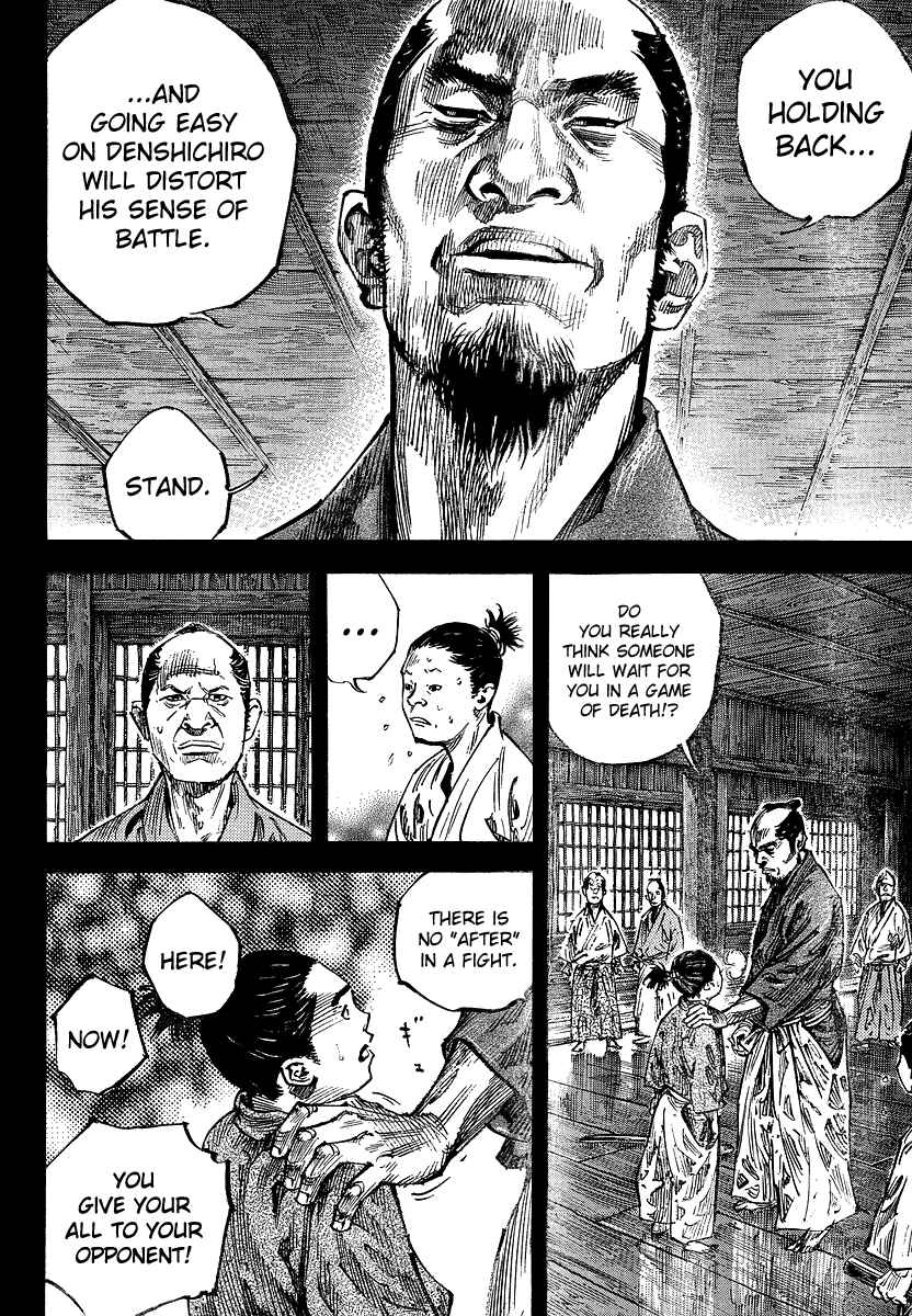 Chapter 241 - Page 4