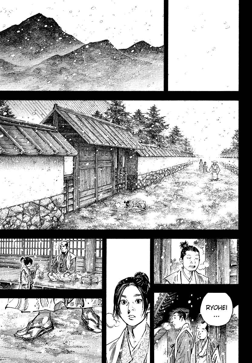 Chapter 241 - Page 7