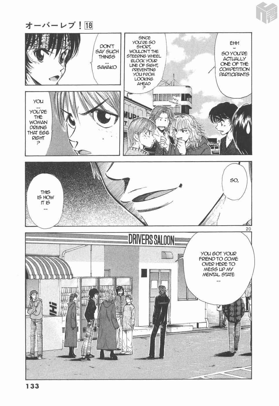 Chapter 200 - Page 19