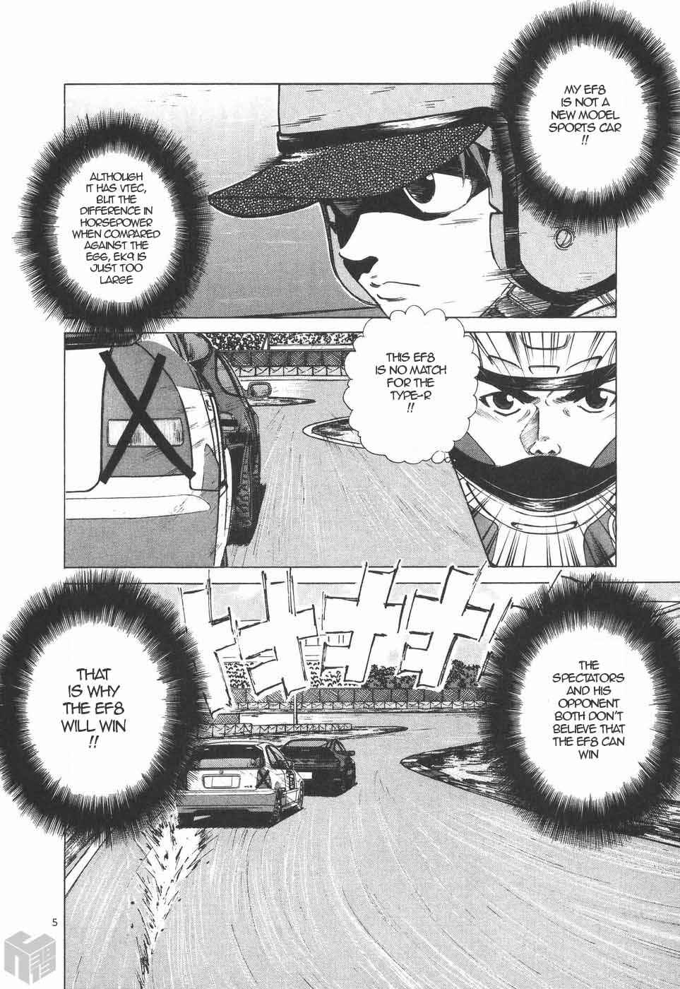 Chapter 200 - Page 5