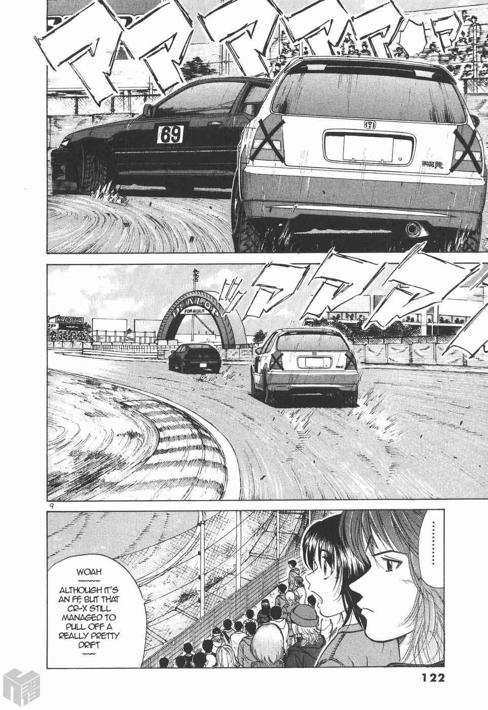 Chapter 200 - Page 8