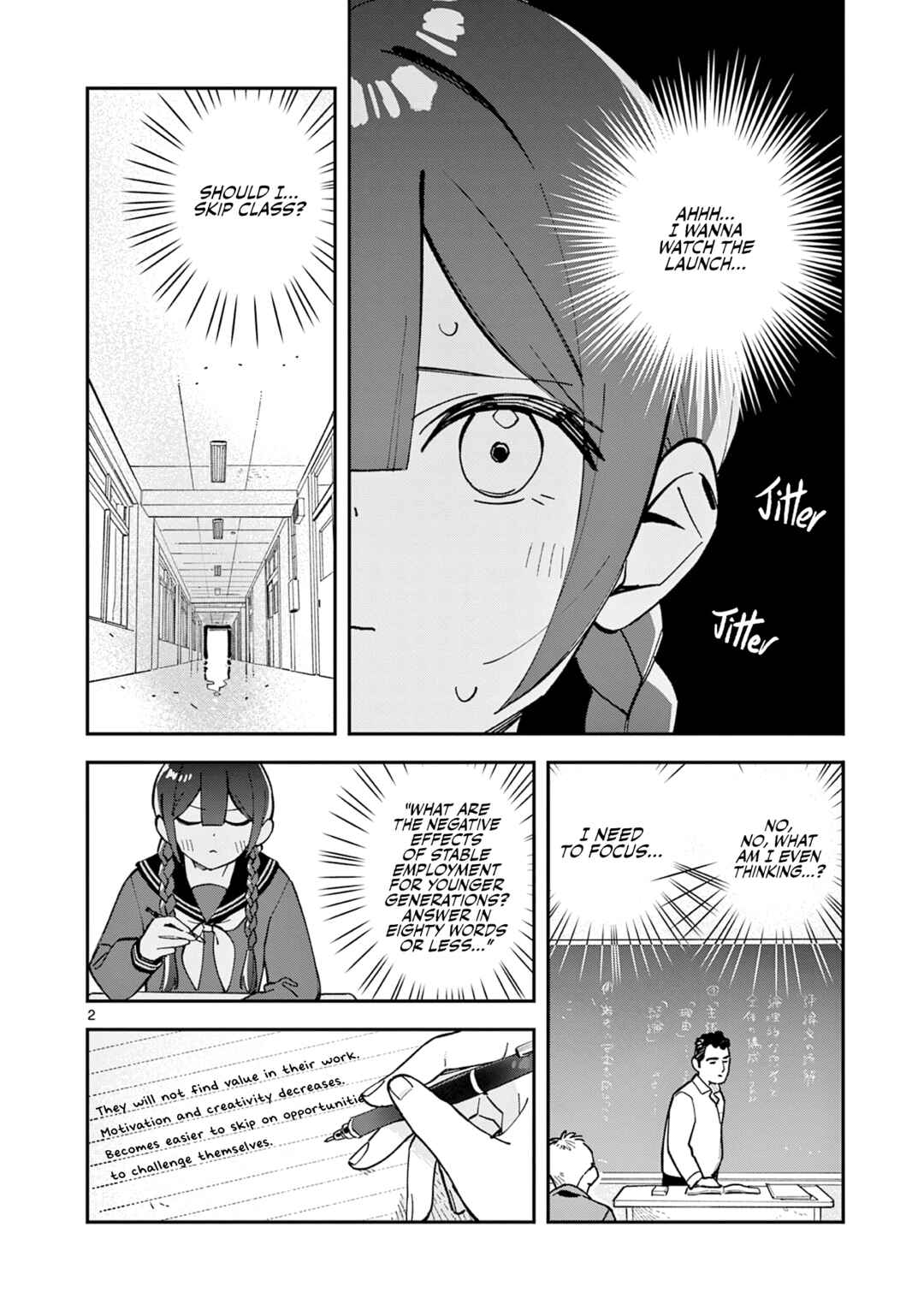 Chapter 14 - Page 2