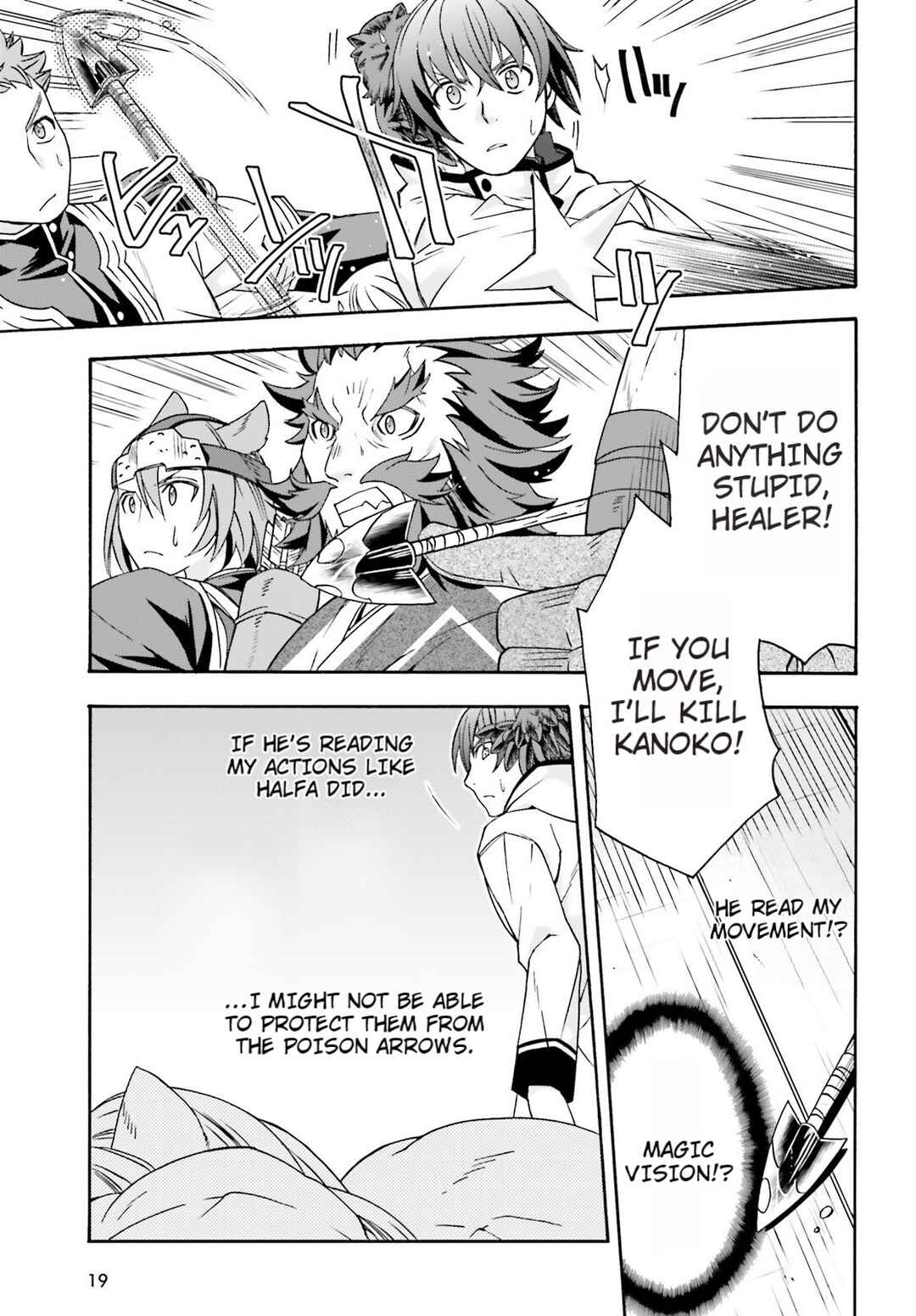 Chapter 79 - Page 12