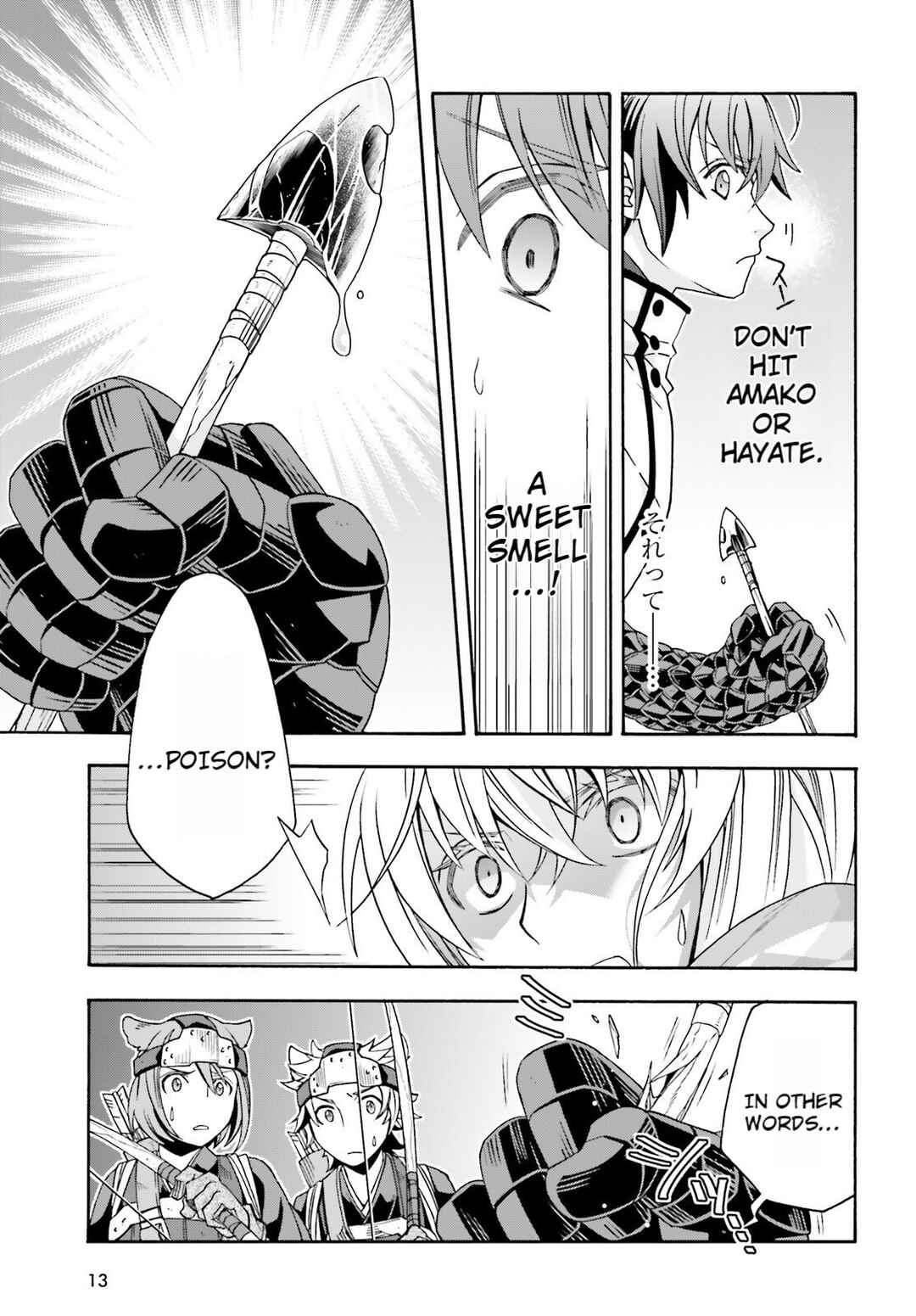 Chapter 79 - Page 6