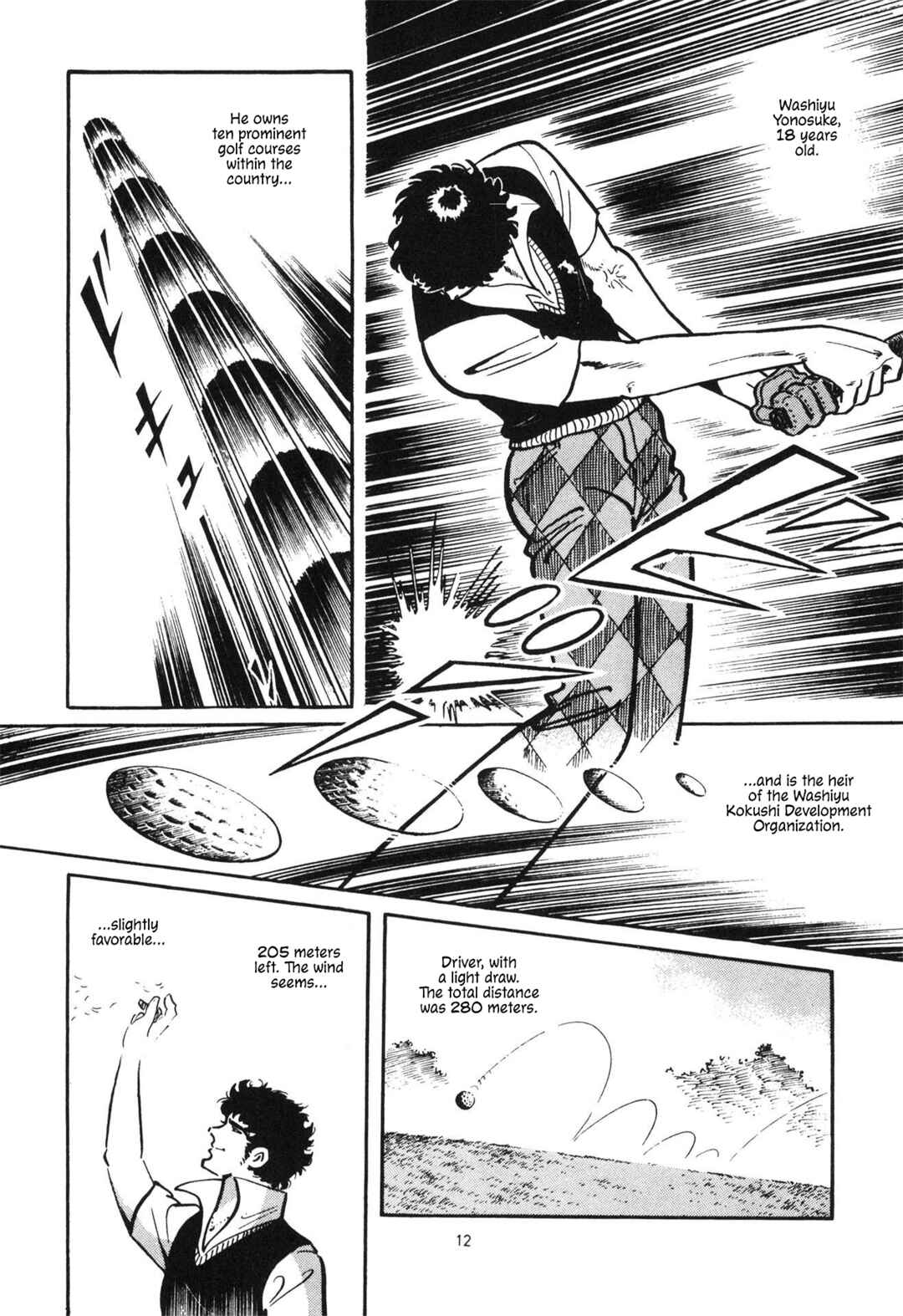 Chapter 1 - Page 10