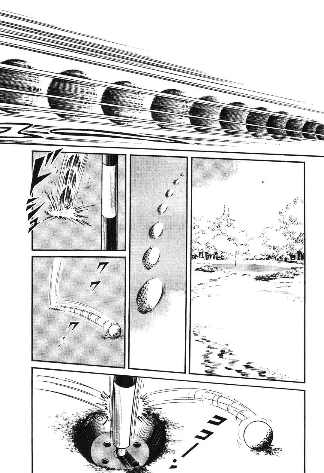 Chapter 1 - Page 6