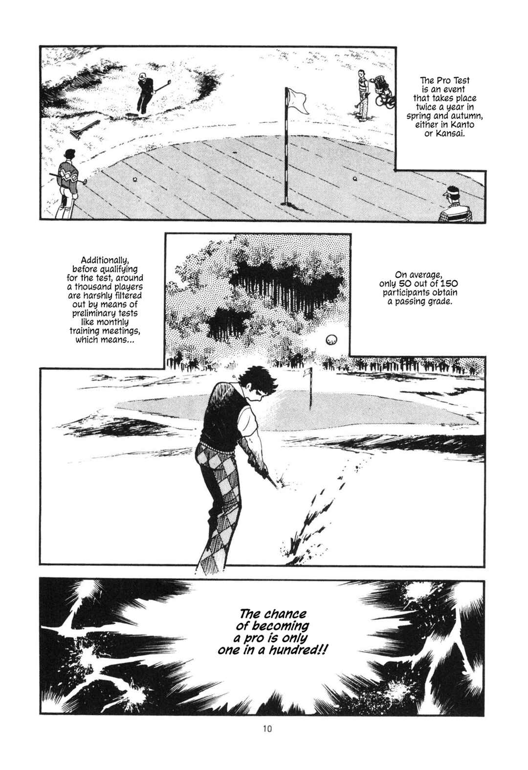 Chapter 1 - Page 8