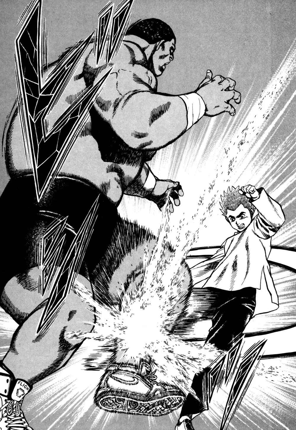 Chapter 86 - Page 18
