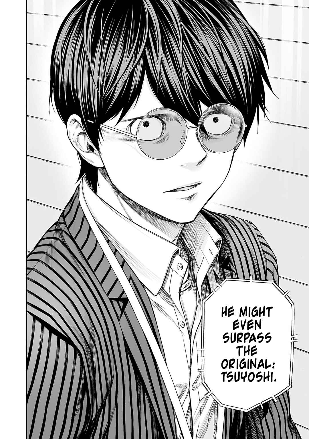 Chapter 339 - Page 4