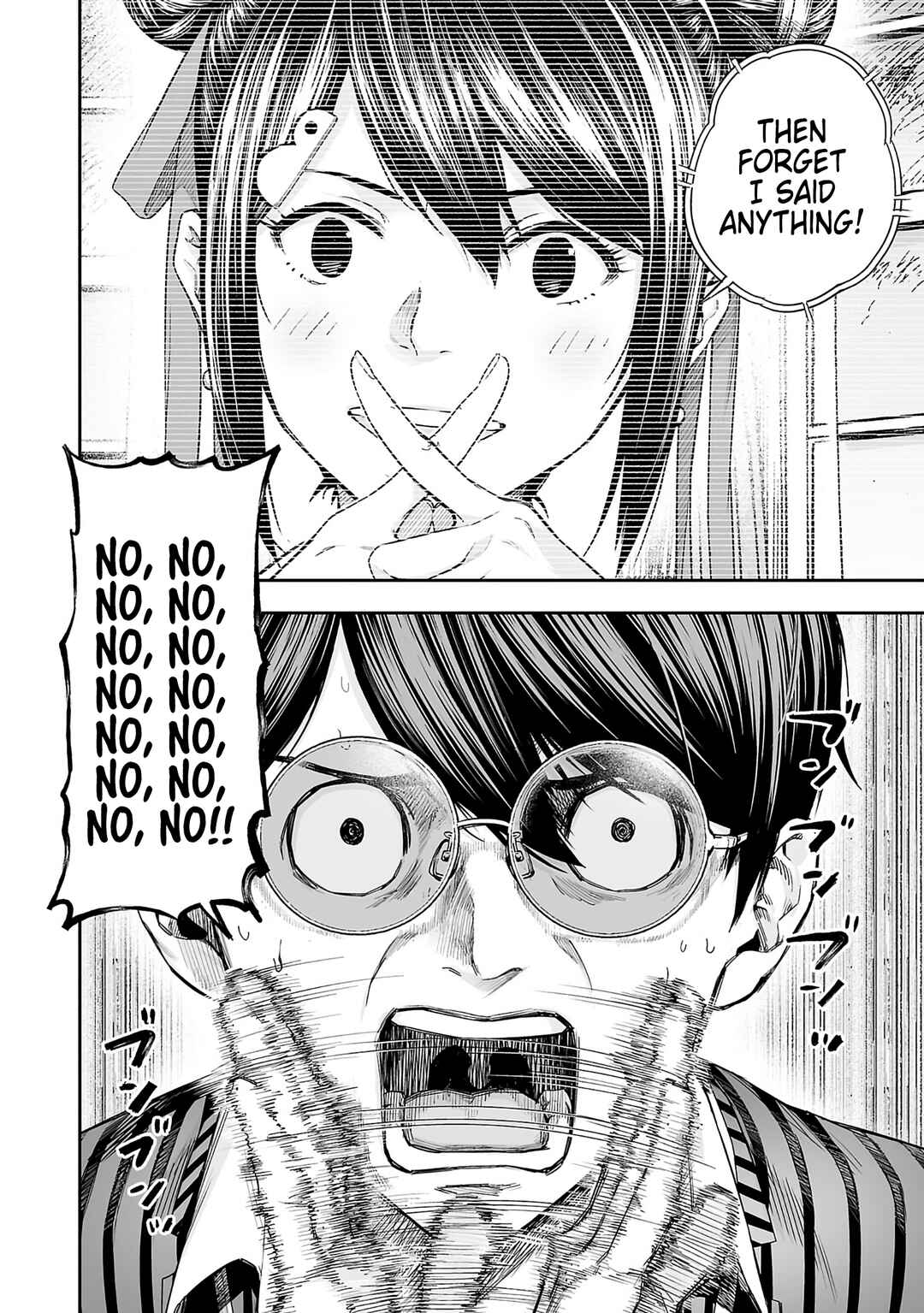 Chapter 339 - Page 8