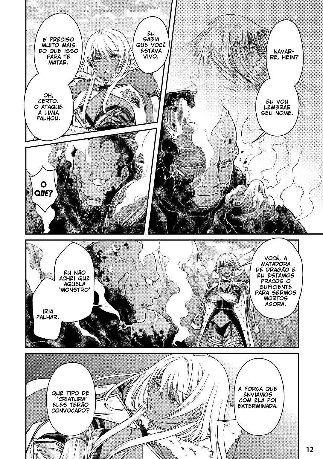 Chapter 58 - Page 14