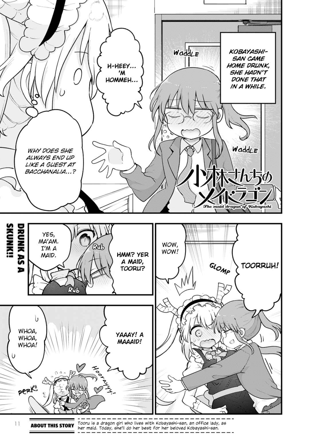 Chapter 132 - Page 1
