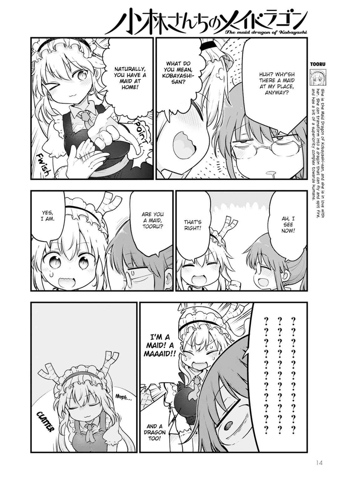 Chapter 132 - Page 4