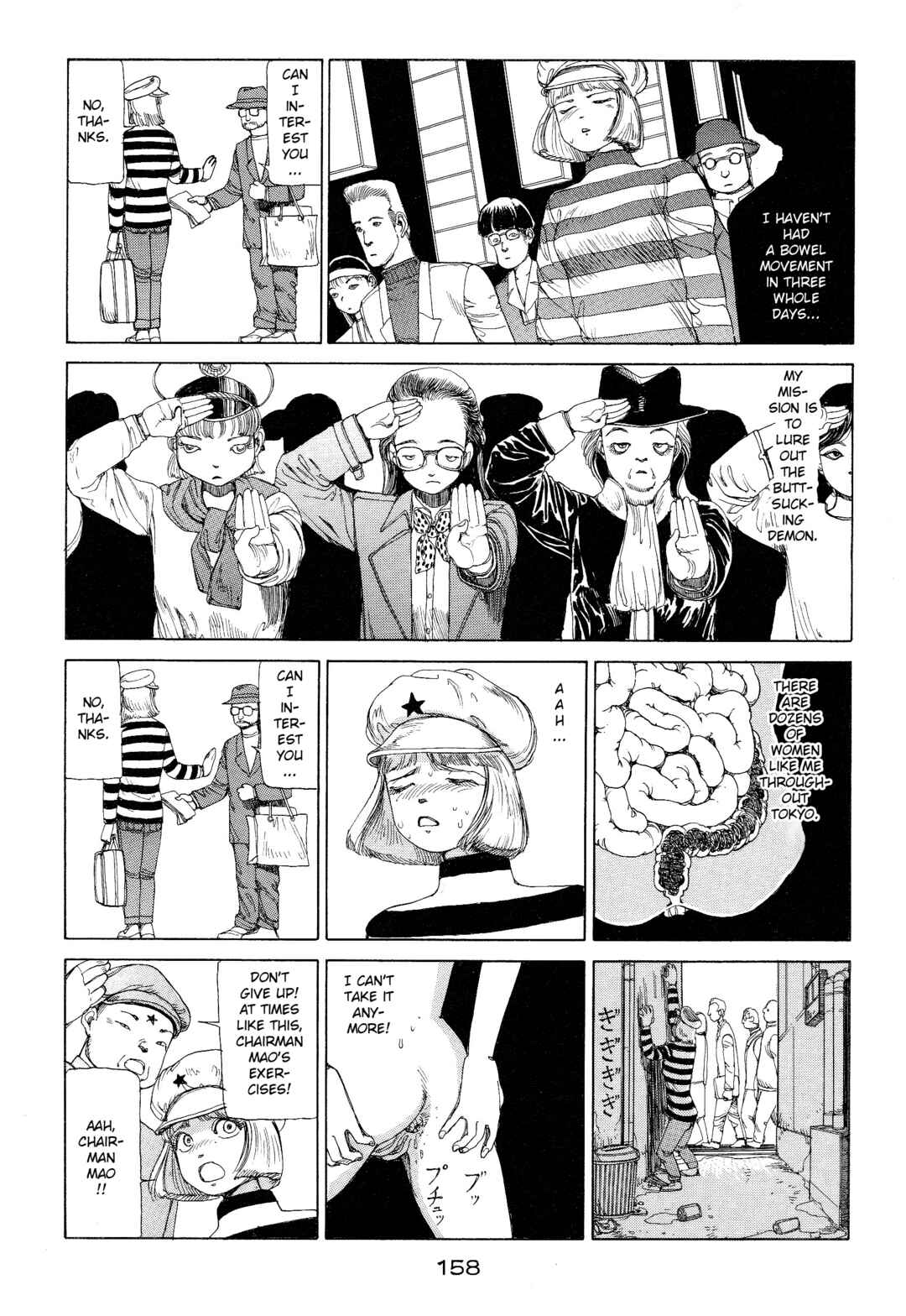 Chapter 10 - Page 12