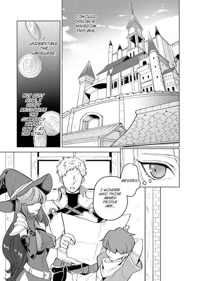 Chapter 1 - Page 10