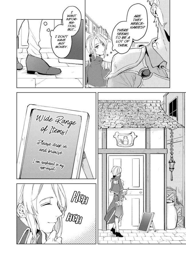 Chapter 1 - Page 11