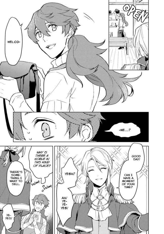 Chapter 1 - Page 12