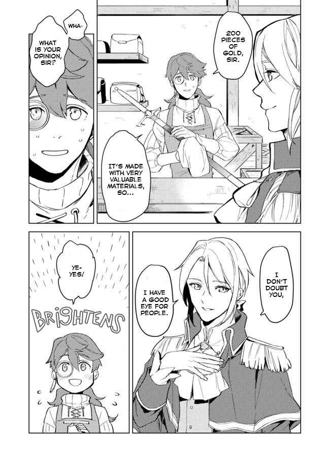 Chapter 1 - Page 14