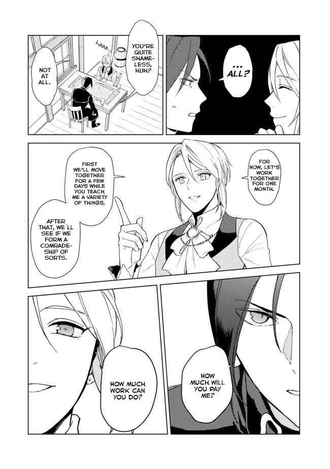 Chapter 1 - Page 32