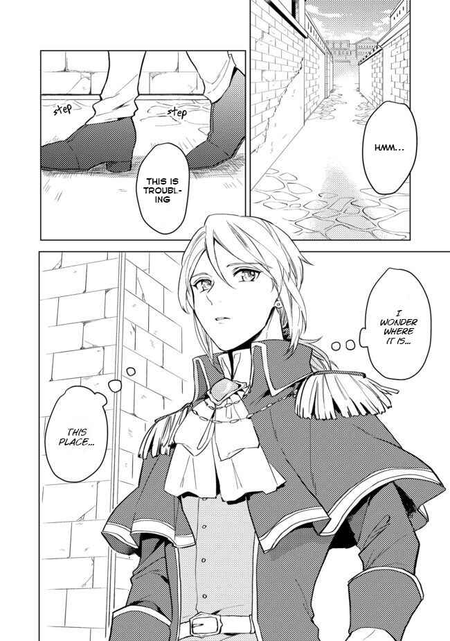 Chapter 1 - Page 7