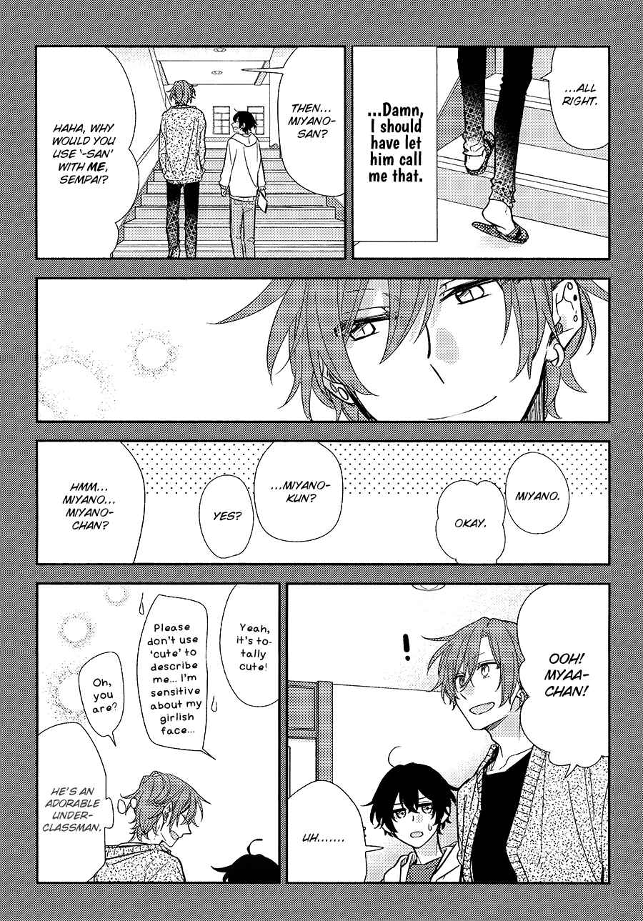 Chapter 33.4 - Page 10