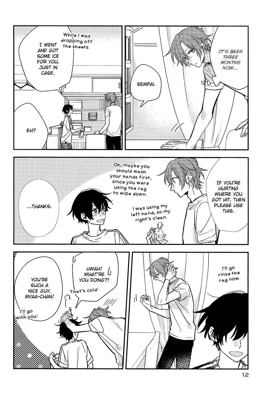 Chapter 33.4 - Page 13