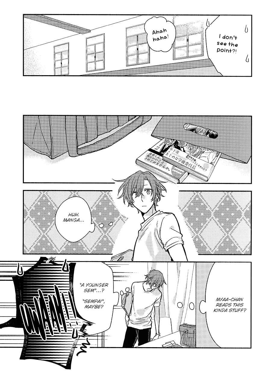 Chapter 33.4 - Page 14