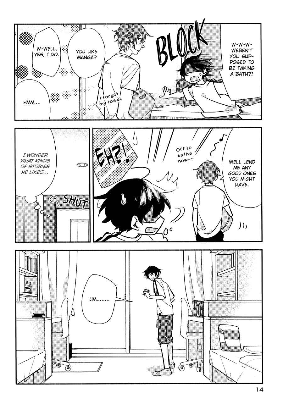 Chapter 33.4 - Page 15