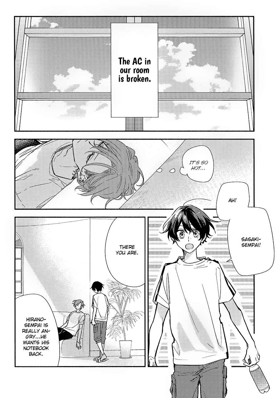 Chapter 33.4 - Page 3