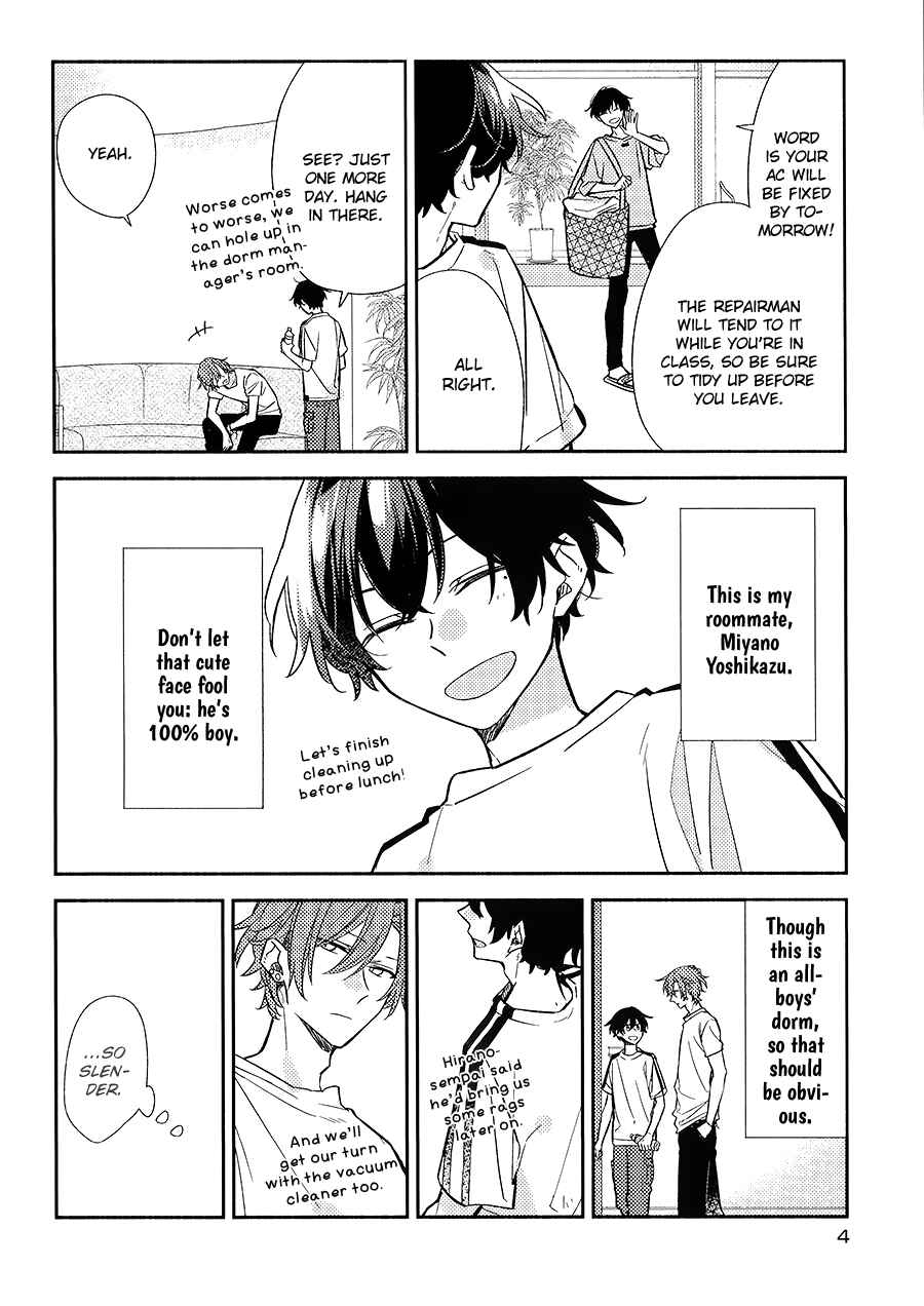 Chapter 33.4 - Page 5