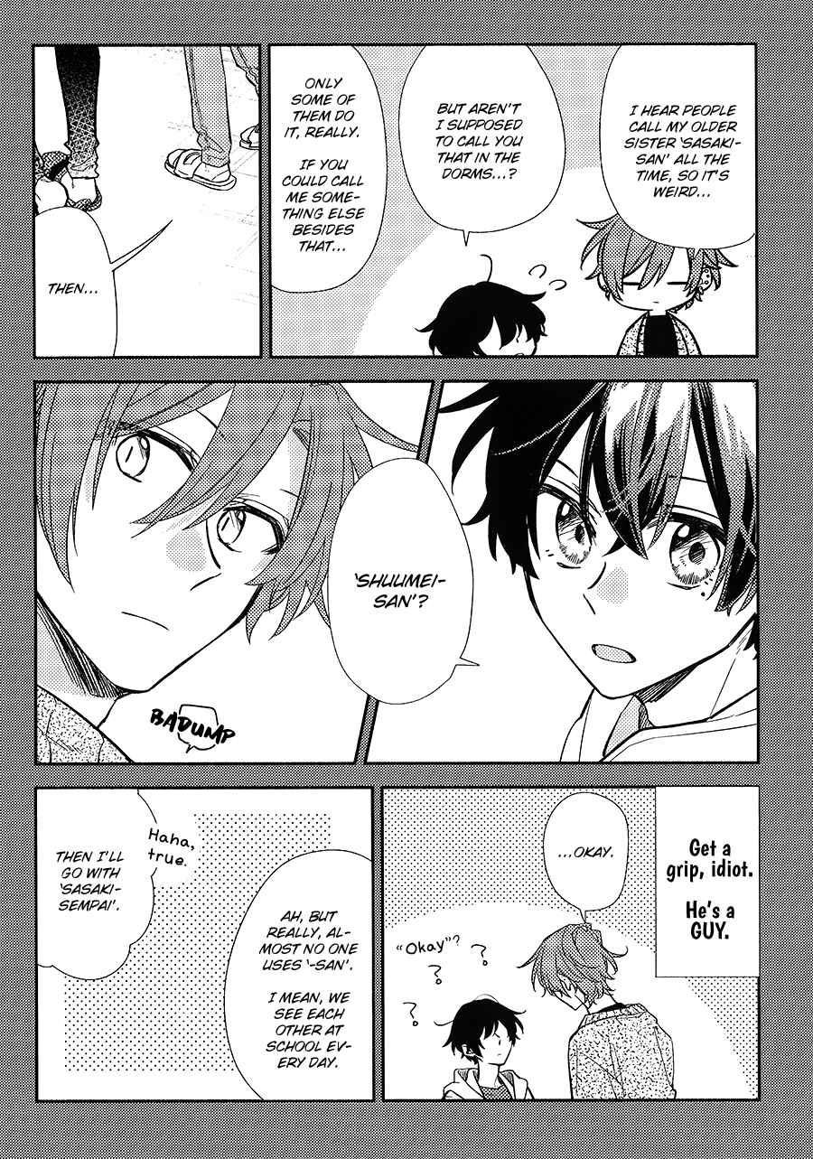 Chapter 33.4 - Page 9