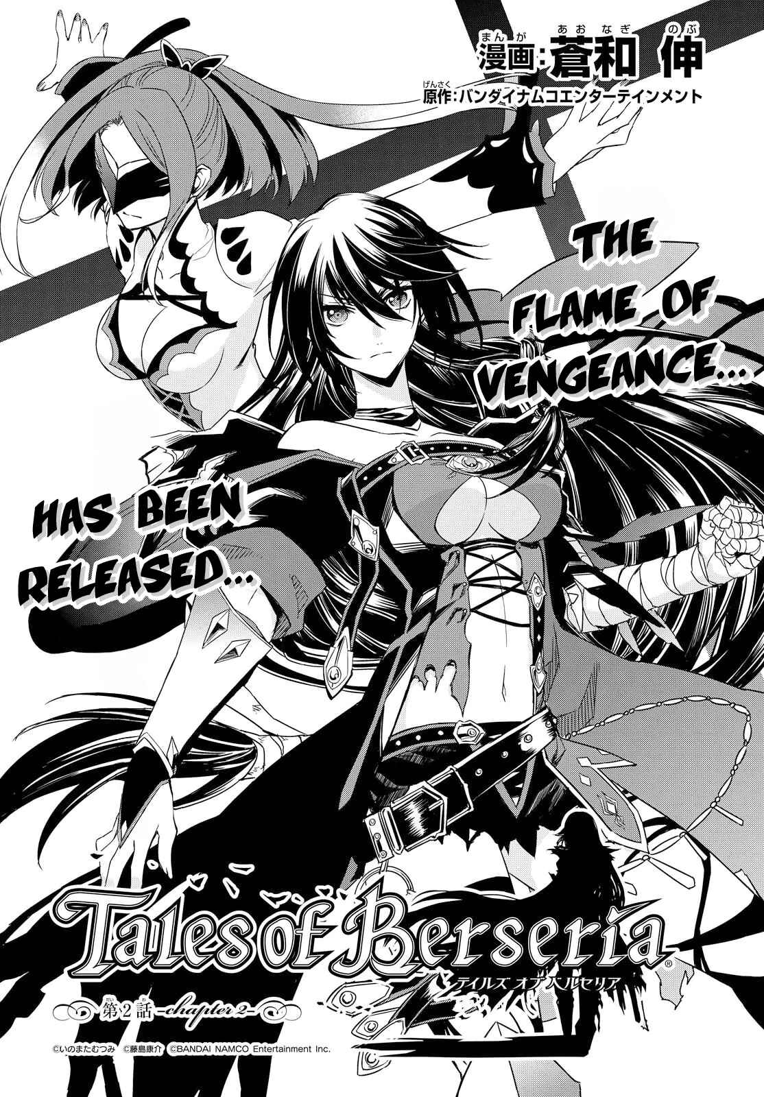 Chapter 2 - Page 4