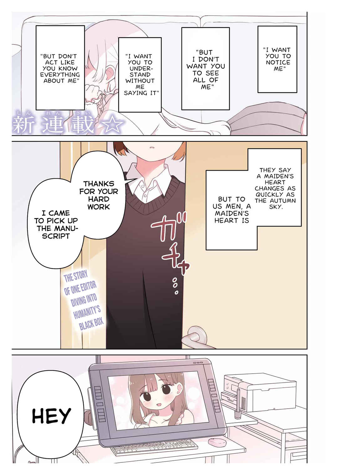 Chapter 1 - Page 1