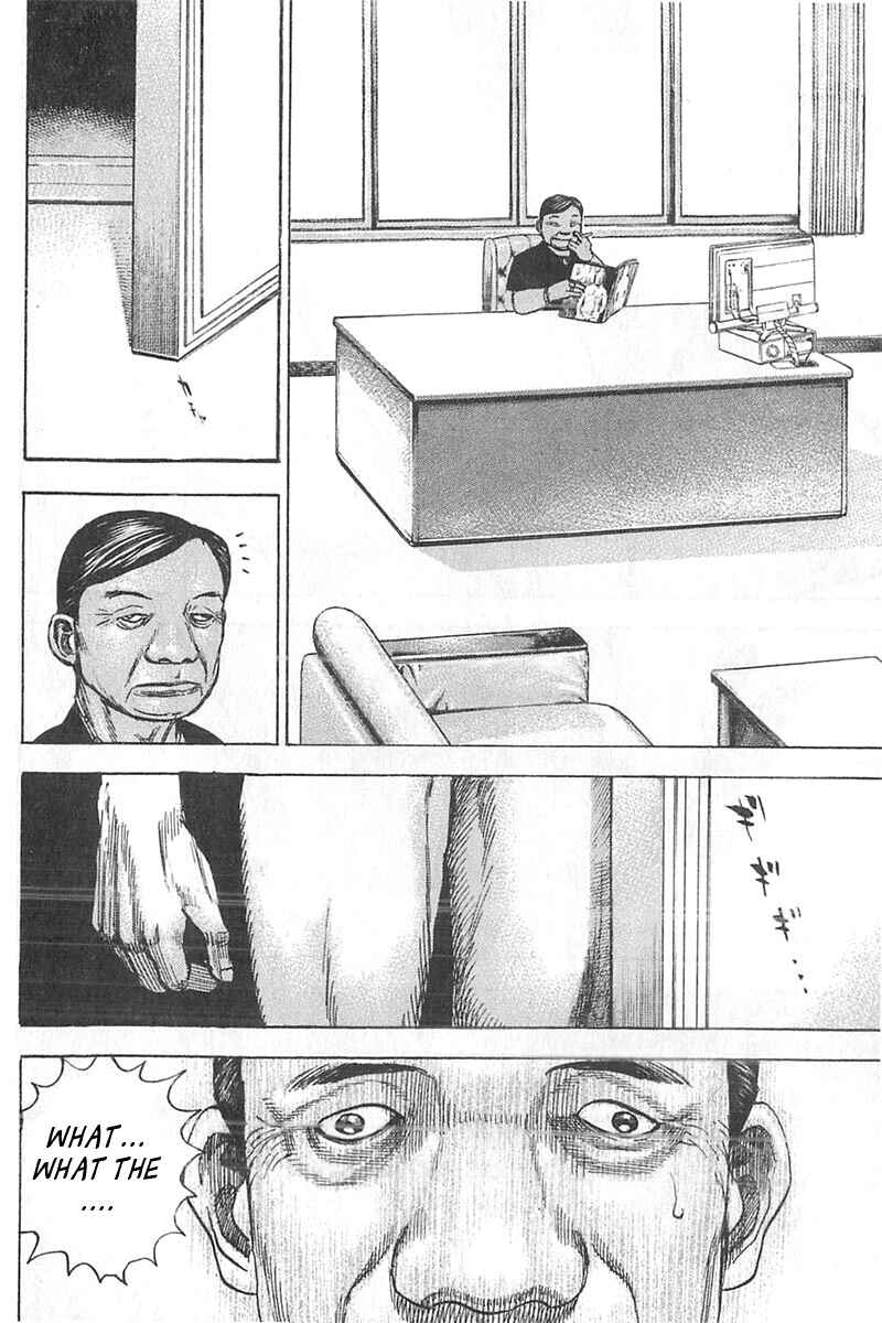Chapter 343 - Page 16