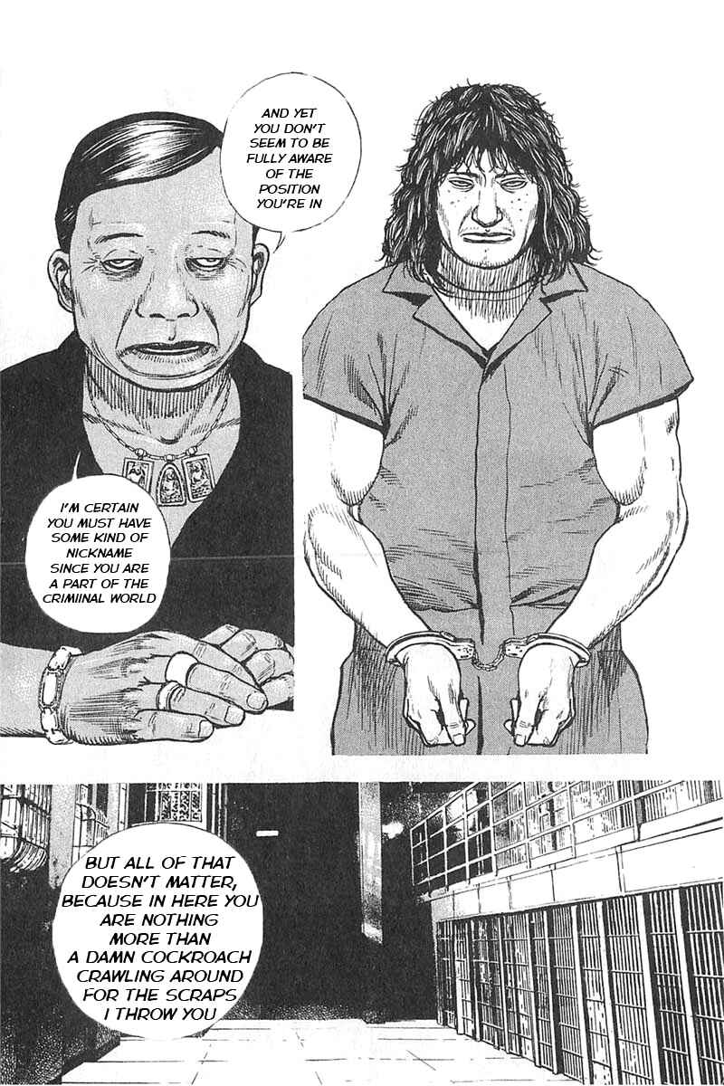 Chapter 343 - Page 7