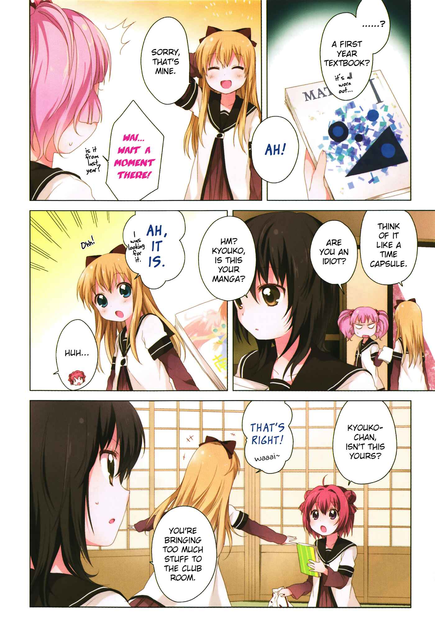 Chapter 22.3 - Page 3