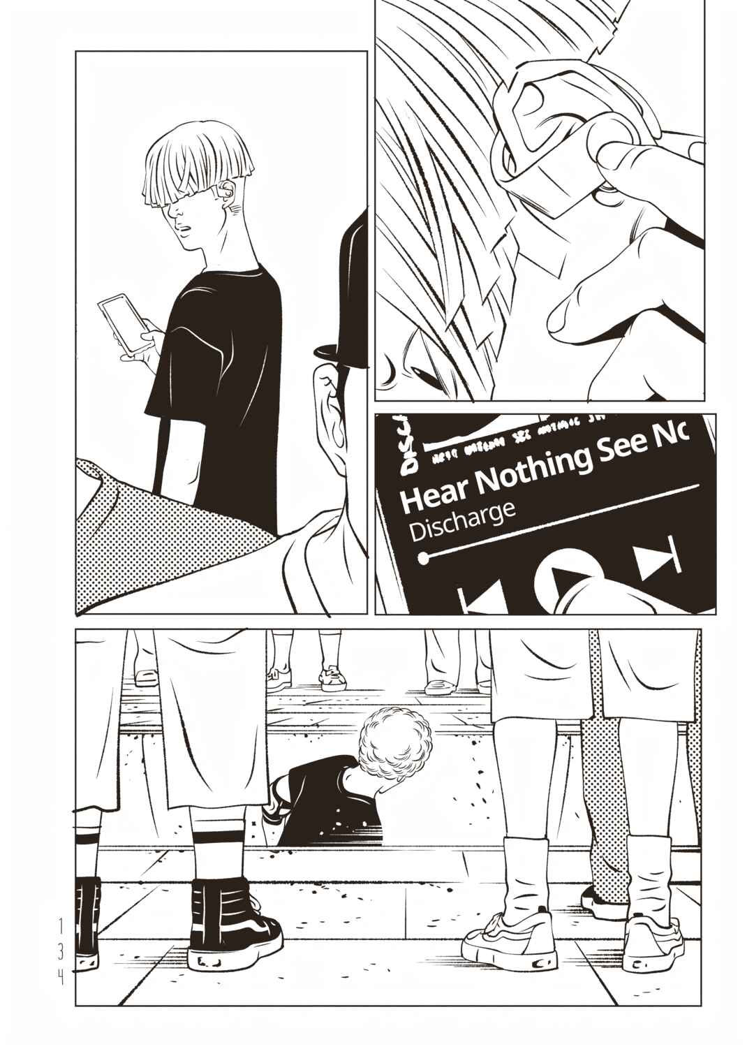 Chapter 8 - Page 39