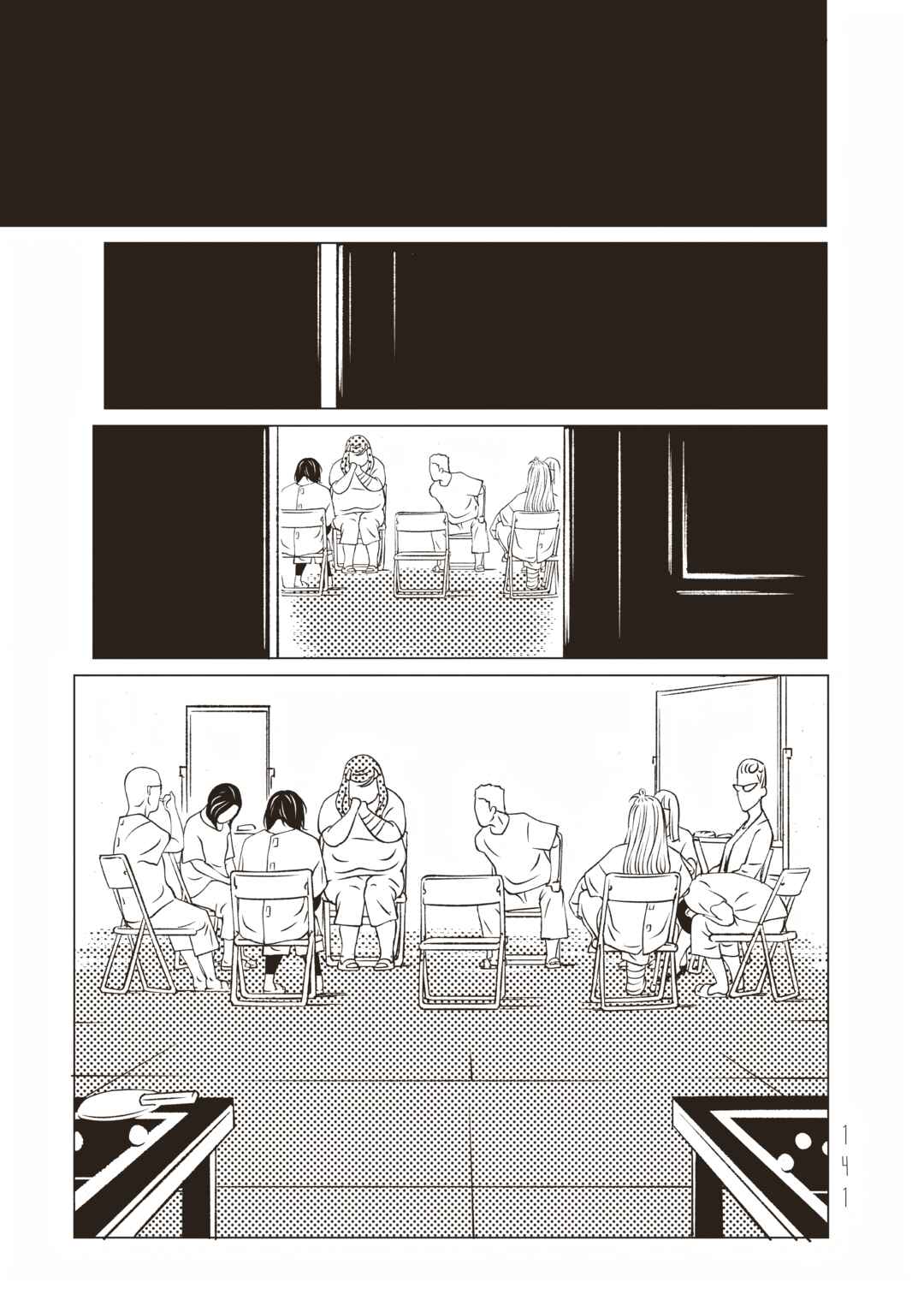 Chapter 8 - Page 46