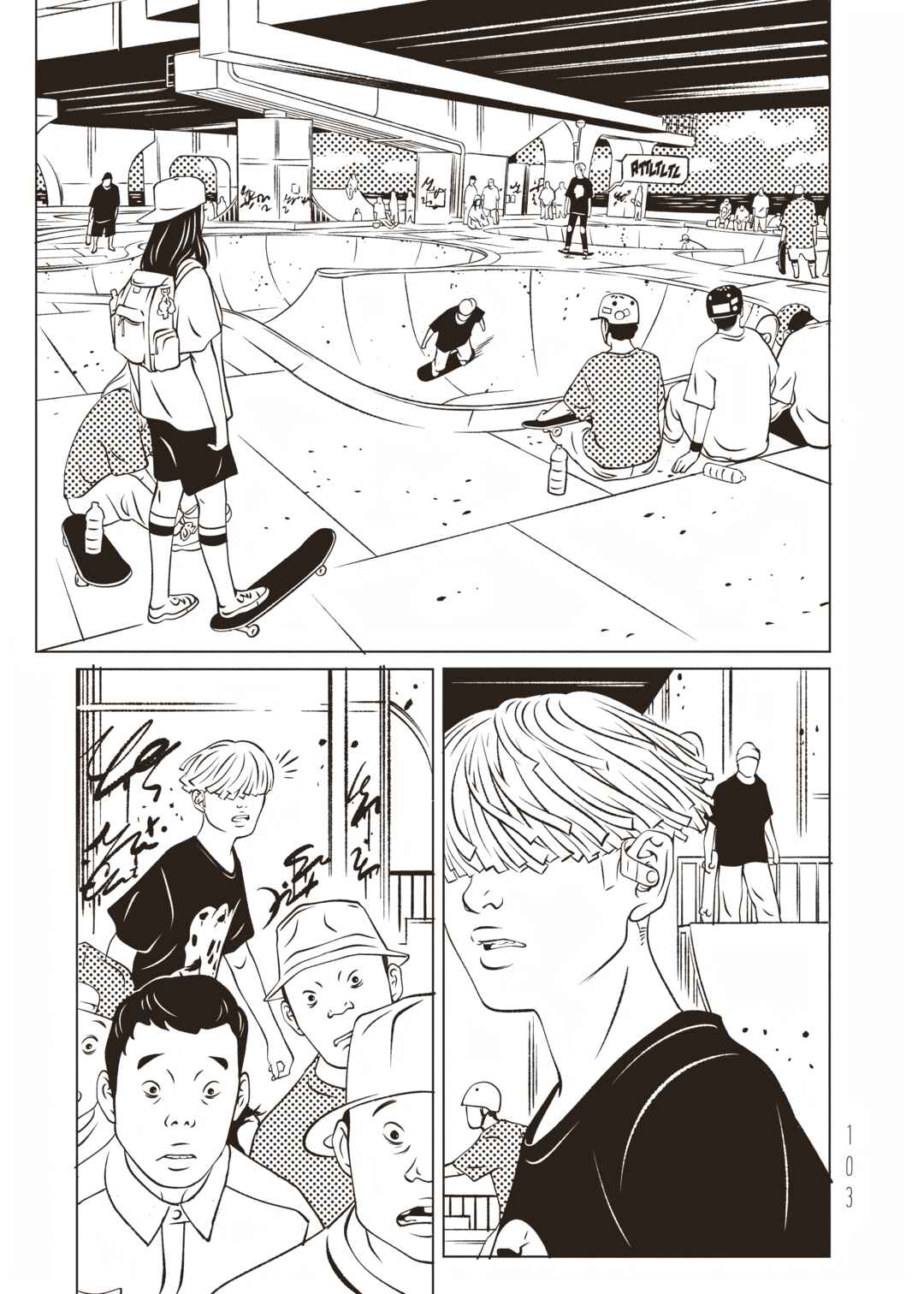 Chapter 8 - Page 9