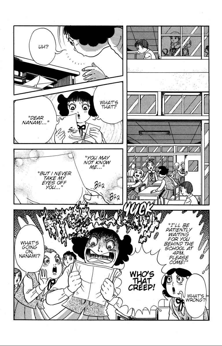 Chapter 6 - Page 3