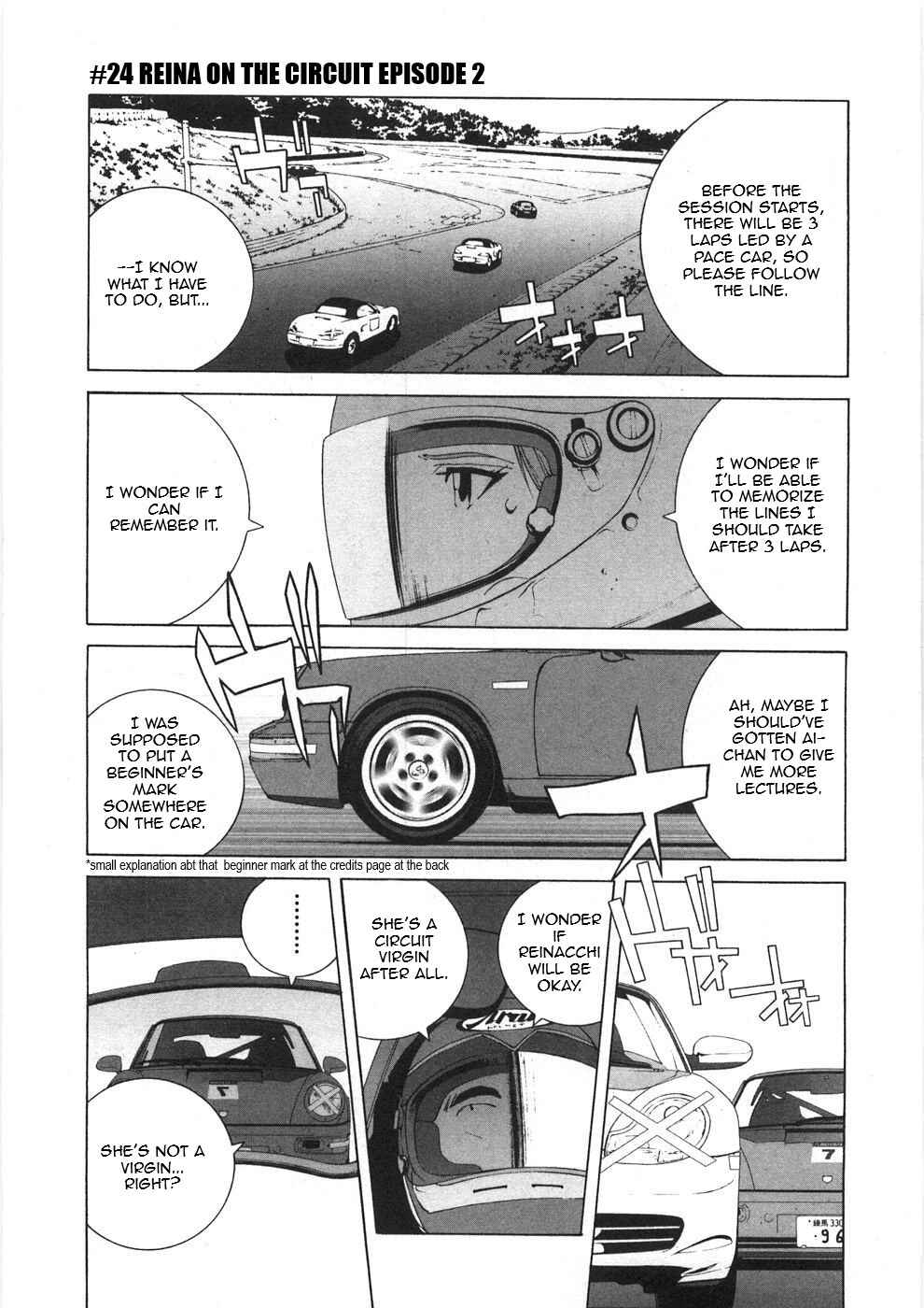 Chapter 24 - Page 1