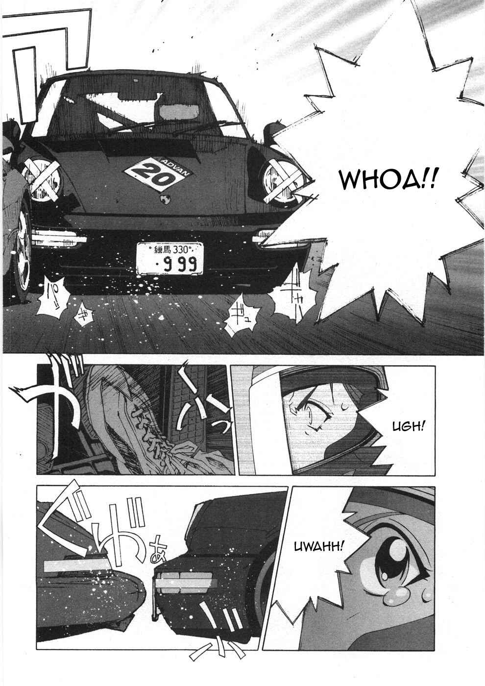 Chapter 24 - Page 12