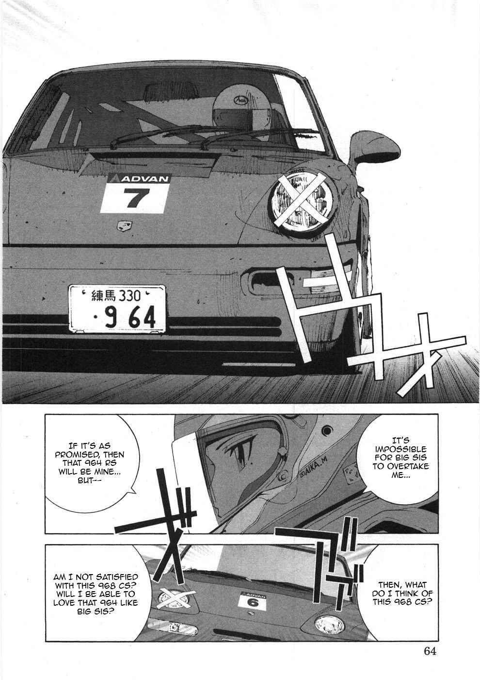 Chapter 24 - Page 2