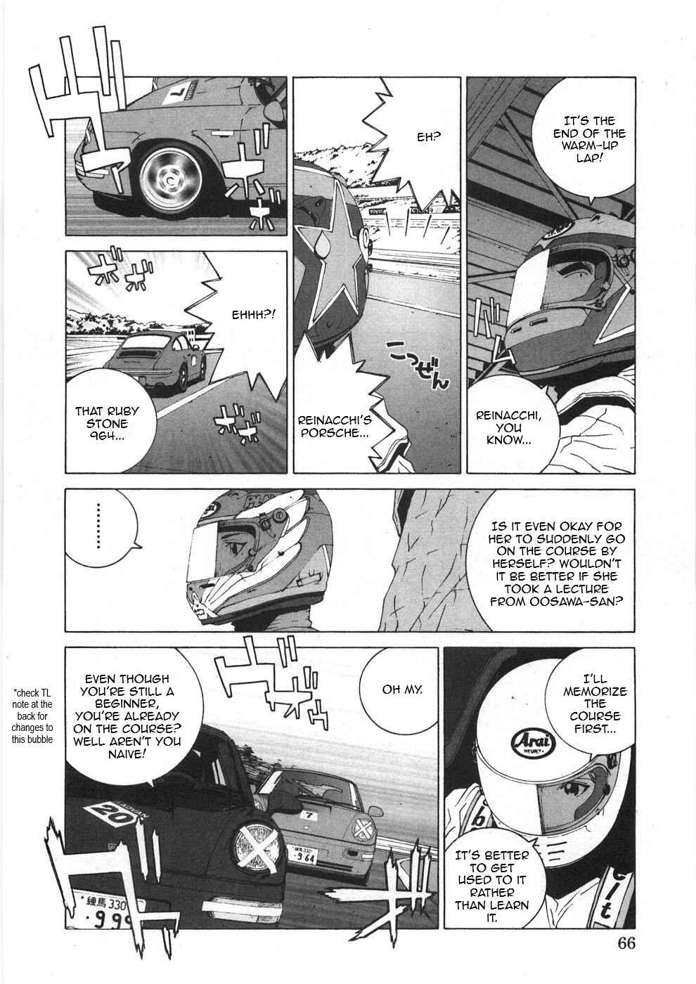 Chapter 24 - Page 4