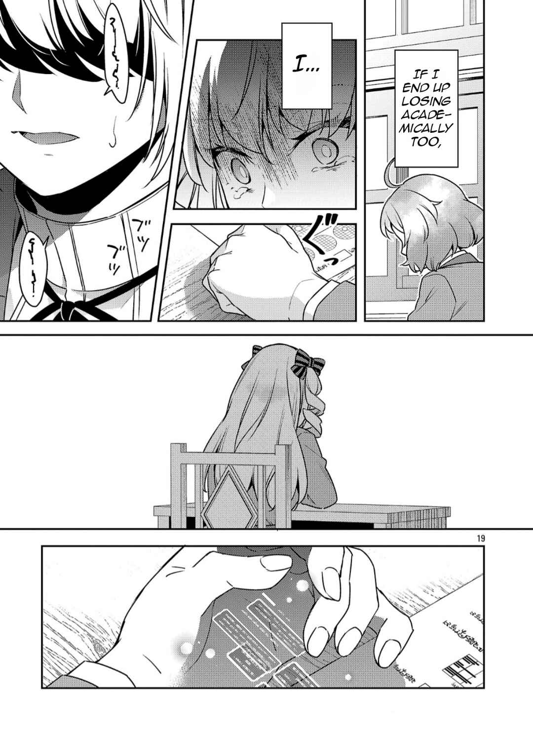 Chapter 39.2 - Page 4