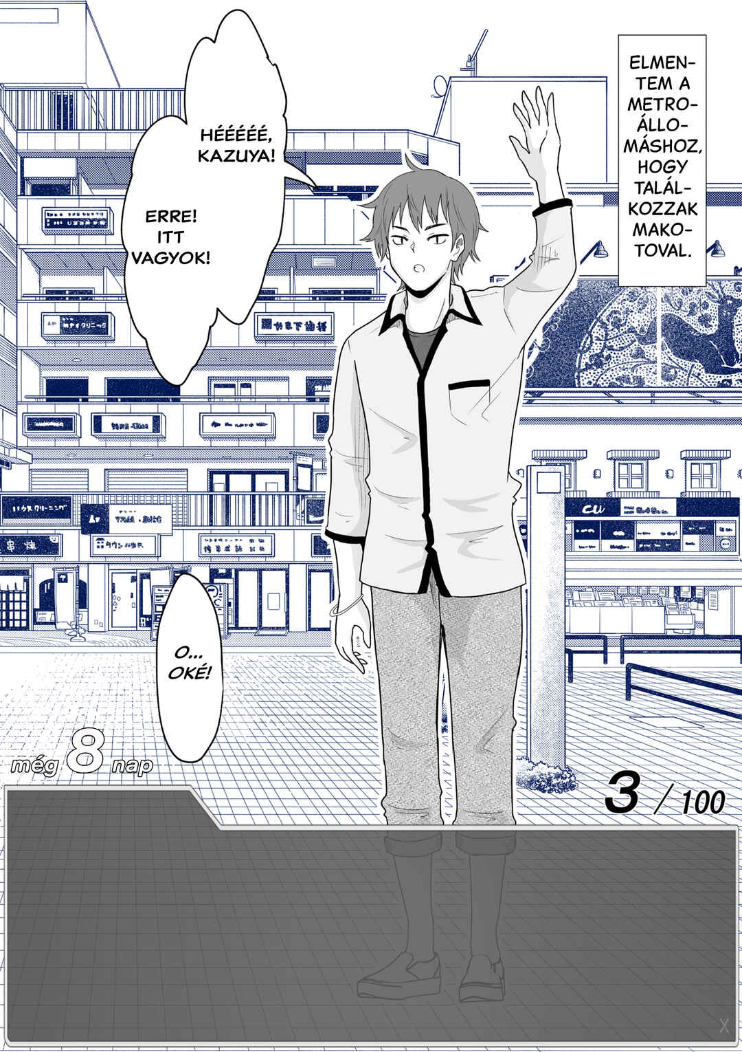 Chapter 21 - Page 2