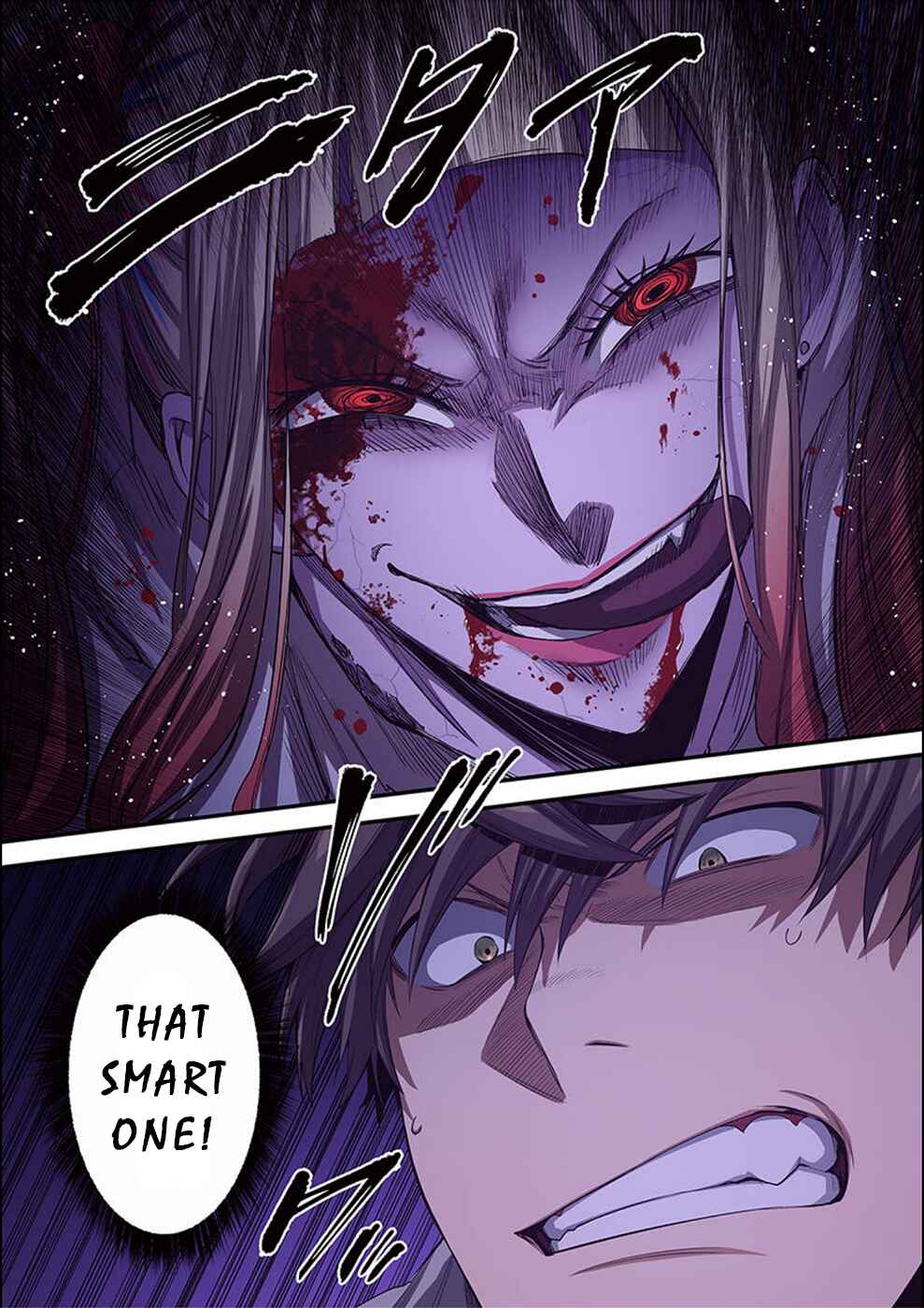 Chapter 26 - Page 14