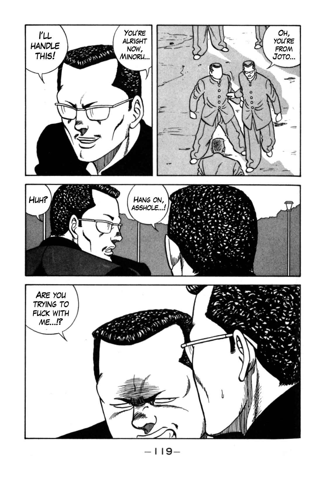 Chapter 119 - Page 17